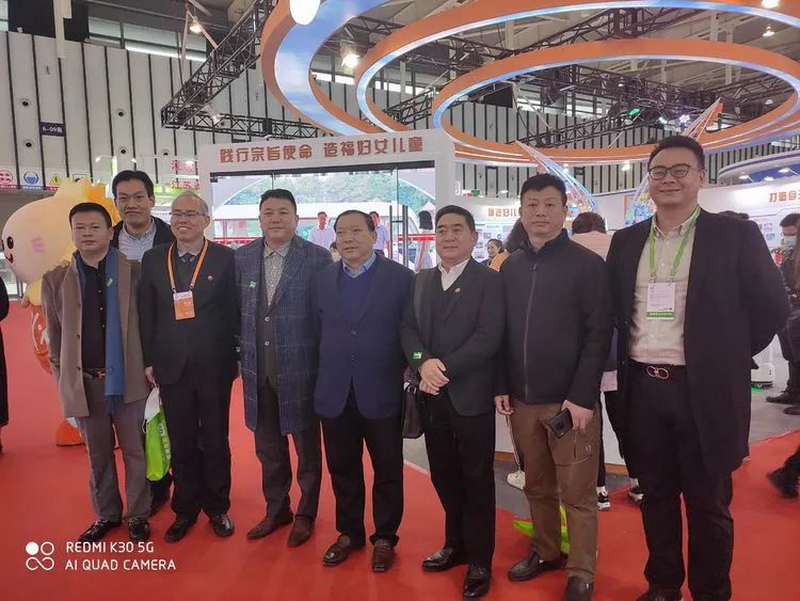 刘书华董事长应邀出席第二届江苏慈善论坛 暨2020全省社会组织展示交流会 刘书华董事长应邀出席第二届江苏慈善论坛 暨2020全省社会组织展示交流会