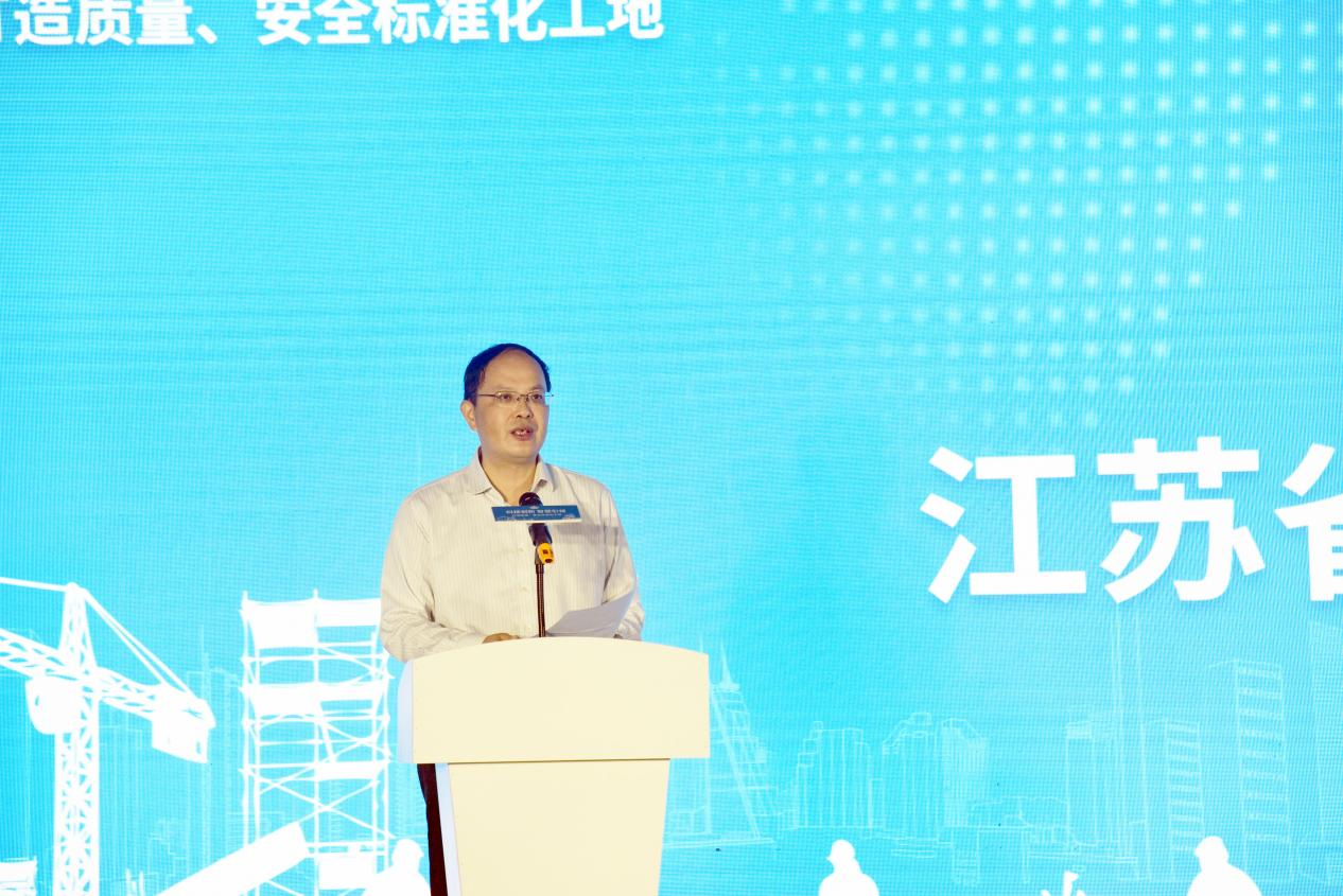 聚焦重点项目建设 打造精品优质工程 ——苏州中设建设“质量月”举行“科技引领,打造质量、安全标准化工地”现场观摩会 聚焦重点项目建设 打造精品优质工程 ——苏州中设建设“质量月”举行“科技引领,打造质量、安全标准化工地”现场观摩会