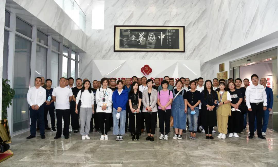 河北省廊坊市安次区委组织部“两新”党建代表团一行莅临我司考察调研 河北省廊坊市安次区委组织部“两新”党建代表团一行莅临我司考察调研