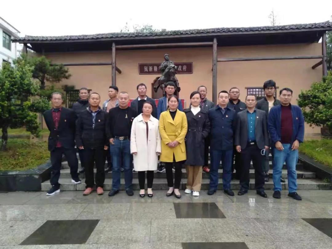 苏州中设建设优秀流动党员代表赴江西省参观方志敏纪念馆、闽浙赣省苏维埃政府旧址 苏州中设建设优秀流动党员代表赴江西省参观方志敏纪念馆、闽浙赣省苏维埃政府旧址