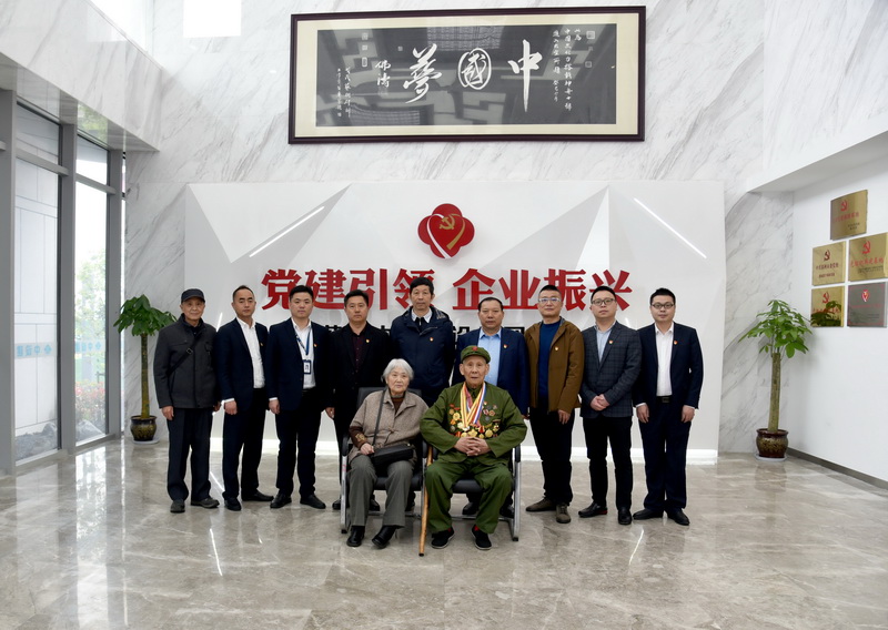 苏州中设建设集团荣获江苏省优秀“戎耀之家”荣誉称号 苏州中设建设集团荣获江苏省优秀“戎耀之家”荣誉称号