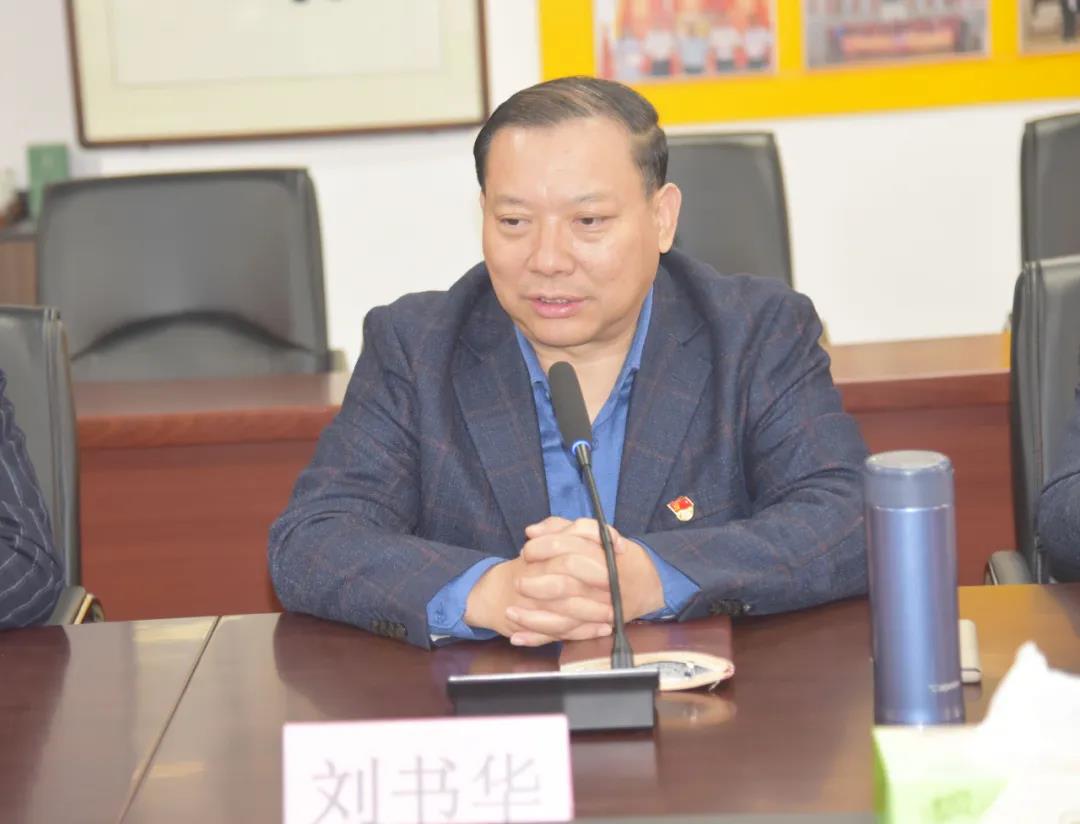 苏州中设获颁苏州市品牌研究会品牌案例研究基地 苏州中设获颁苏州市品牌研究会品牌案例研究基地