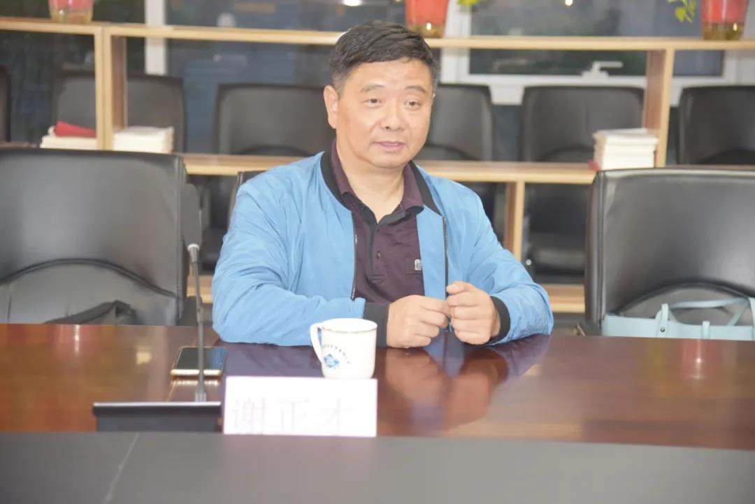 苏州中设获颁苏州市品牌研究会品牌案例研究基地 苏州中设获颁苏州市品牌研究会品牌案例研究基地