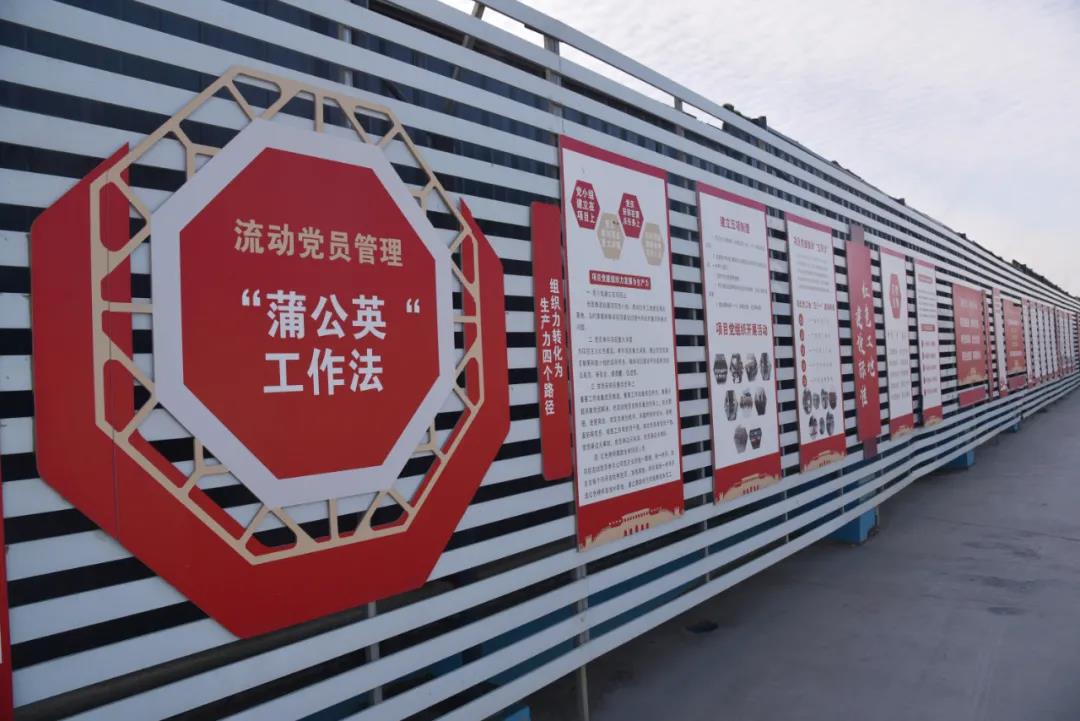 全力冲刺四季度!南京大学苏州校区(东区)教学楼、食堂项目举行封顶仪式 全力冲刺四季度!南京大学苏州校区(东区)教学楼、食堂项目举行封顶仪式