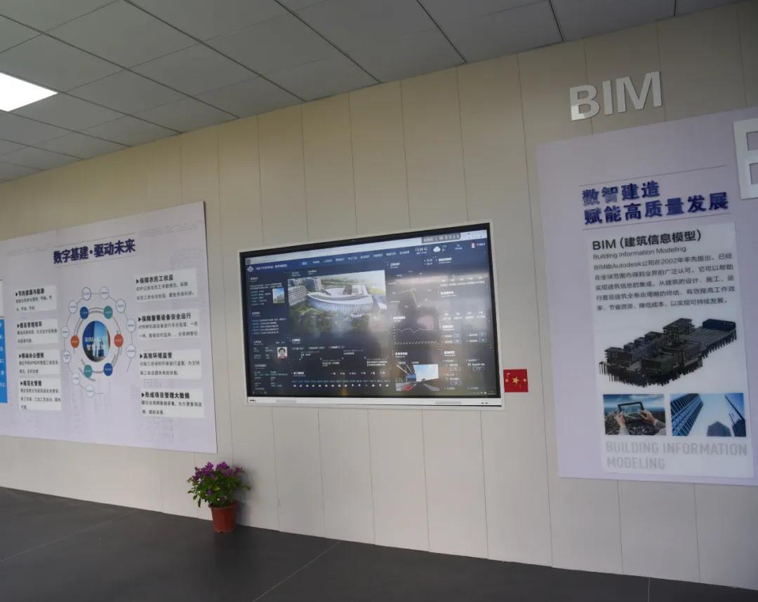 全力冲刺四季度!南京大学苏州校区(东区)教学楼、食堂项目举行封顶仪式 全力冲刺四季度!南京大学苏州校区(东区)教学楼、食堂项目举行封顶仪式