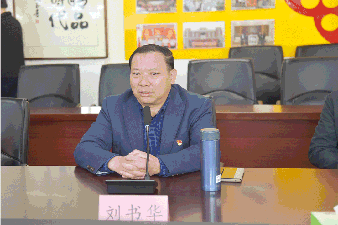 太仓市住房和城乡建设局党委副书记张英一行莅临我司调研指导 太仓市住房和城乡建设局党委副书记张英一行莅临我司调研指导