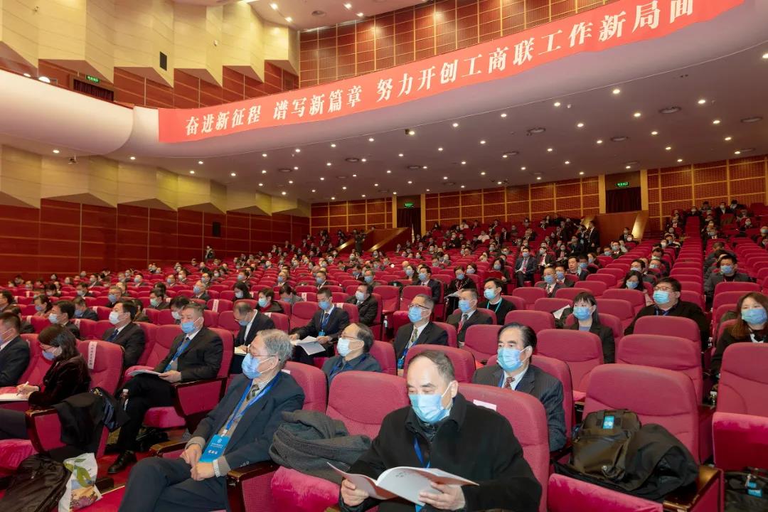 苏州中设建设集团党委书记、董事长刘书华再次当选为苏州市工商联(总商会)副会长 苏州中设建设集团党委书记、董事长刘书华再次当选为苏州市工商联(总商会)副会长