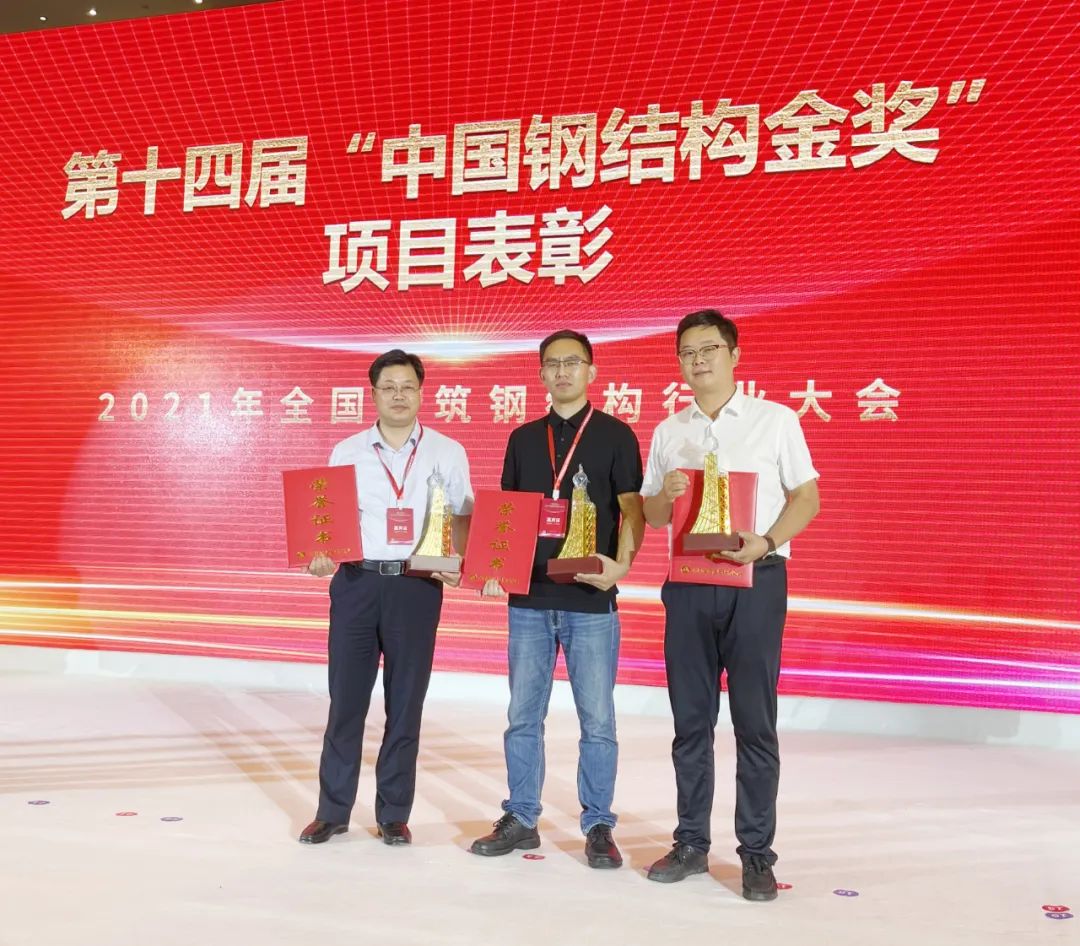 集团党委副书记、副总经理汤永强获得2022年苏州市“五一劳动奖章”