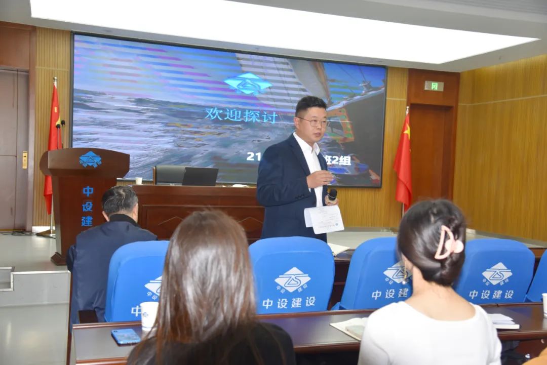 苏州大学MBA学员走进集团公司开展实践教学 苏州中设建设集团有限公司 2022-11-08 18:23 发表于江苏 图片