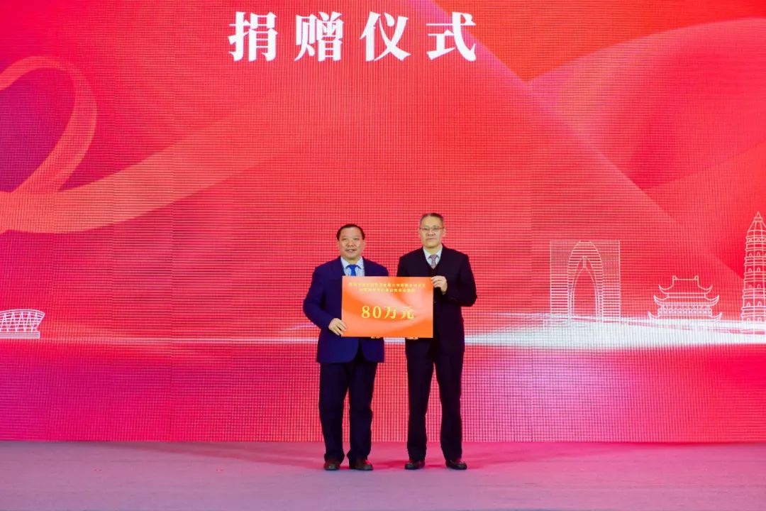 【喜讯】苏州中设集团党委书记、董事长刘书华荣获“苏州光彩事业杰出贡献奖” 【喜讯】苏州中设集团党委书记、董事长刘书华荣获“苏州光彩事业杰出贡献奖”
