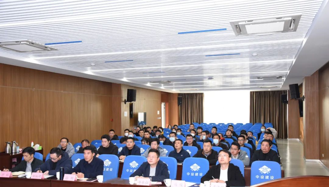 苏州中设举行国家优质工程创优指导专家讲座
