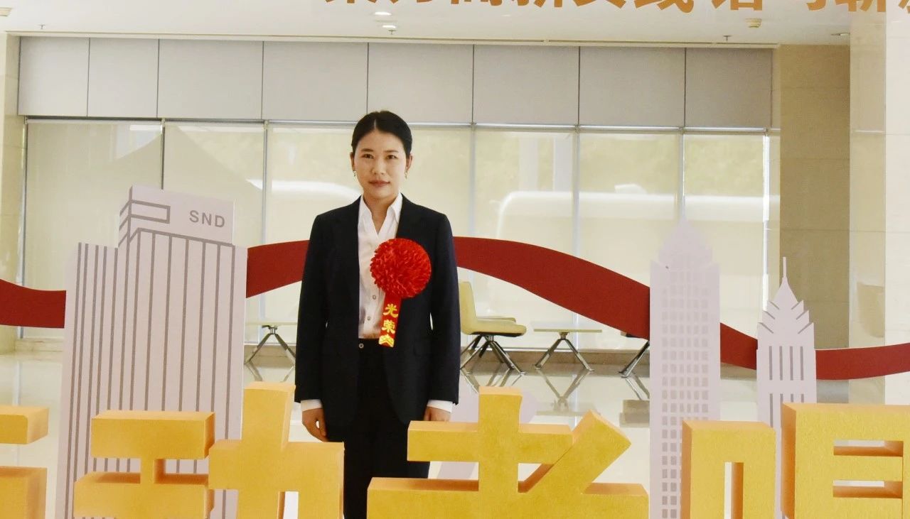 【喜讯】致敬奋斗者！苏州中设集团多人荣获五一劳动奖章荣誉