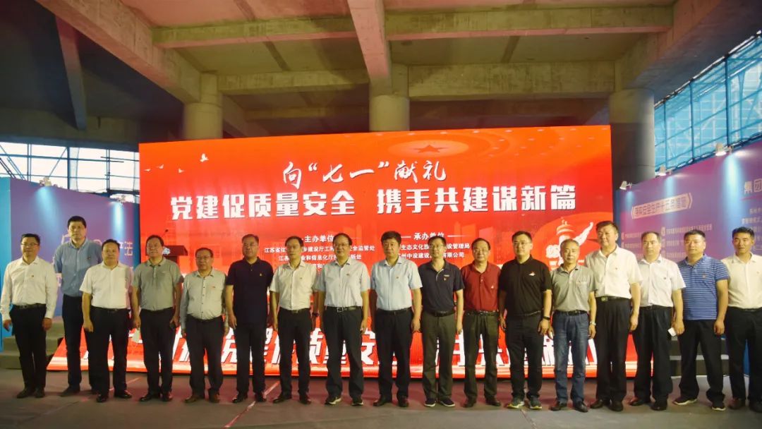 【筑梦新学期】苏州中设集团承建的淮安云林路中学项目正式投入使用