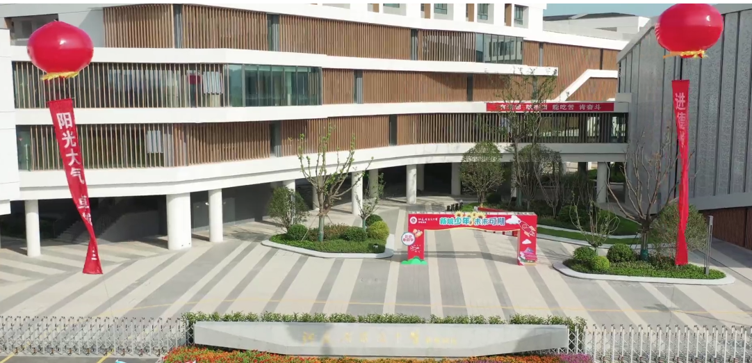 【筑梦新学期】苏州中设集团承建的淮安云林路中学项目正式投入使用