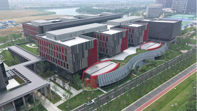 【快讯】集团公司党委书记、董事长刘书华参加南京大学苏州校区2023产业科技创新大会
