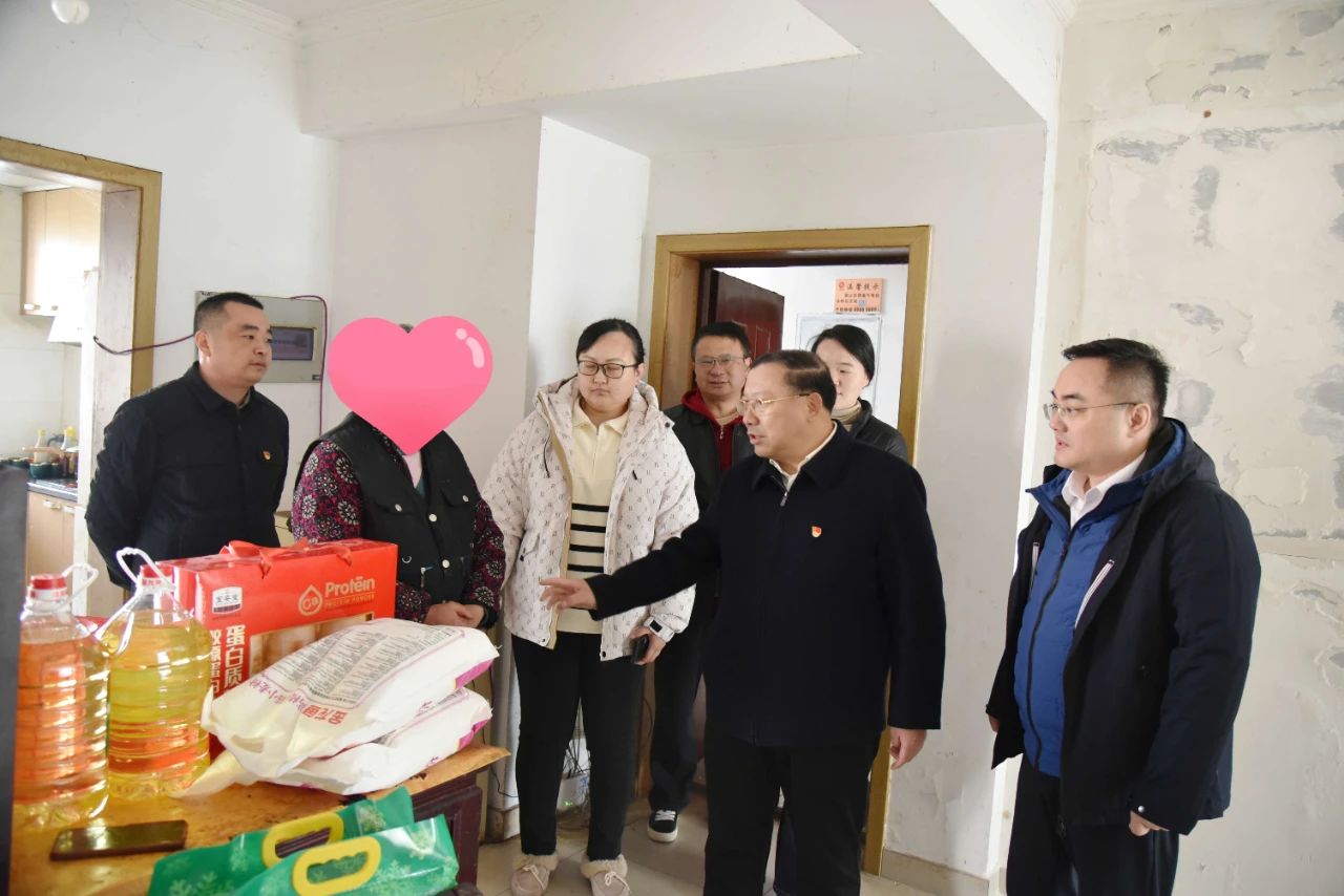 【岁末寒冬送温暖】苏州中设集团开展慰问党员、流动党员和困难群众活动