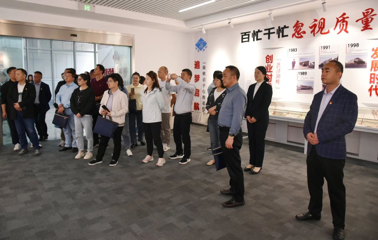 【快讯】湖北荆州市经济开发区产业链党建专题培训班一行莅临集团公司调研 【快讯】湖北荆州市经济开发区产业链党建专题培训班一行莅临集团公司调研