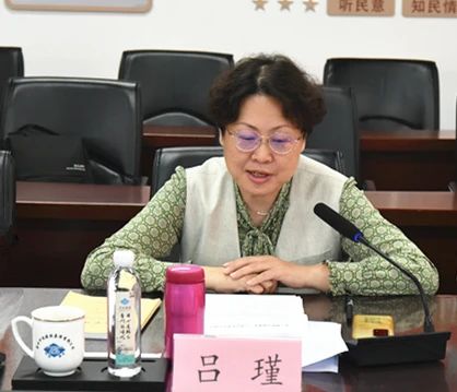 【快讯】江苏省工商联党组成员、副主席李晓林一行莅临集团公司调研并召开法律服务情况调研座谈会 【快讯】江苏省工商联党组成员、副主席李晓林一行莅临集团公司调研并召开法律服务情况调研座谈会