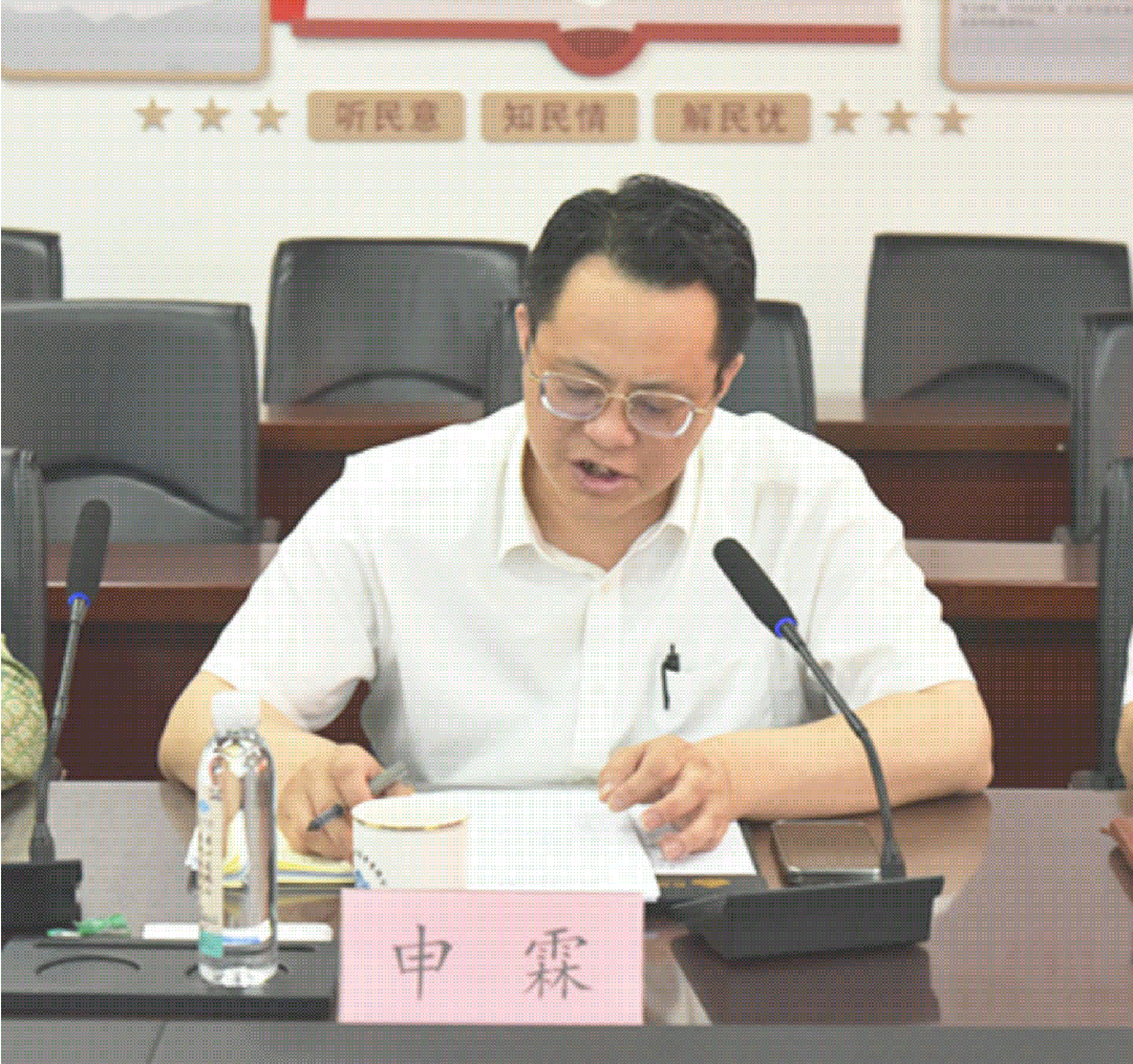 【快讯】江苏省工商联党组成员、副主席李晓林一行莅临集团公司调研并召开法律服务情况调研座谈会 【快讯】江苏省工商联党组成员、副主席李晓林一行莅临集团公司调研并召开法律服务情况调研座谈会