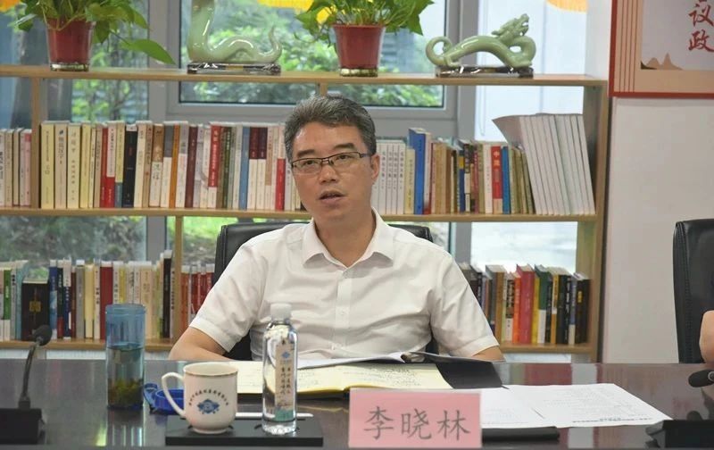 【快讯】江苏省工商联党组成员、副主席李晓林一行莅临集团公司调研并召开法律服务情况调研座谈会 【快讯】江苏省工商联党组成员、副主席李晓林一行莅临集团公司调研并召开法律服务情况调研座谈会