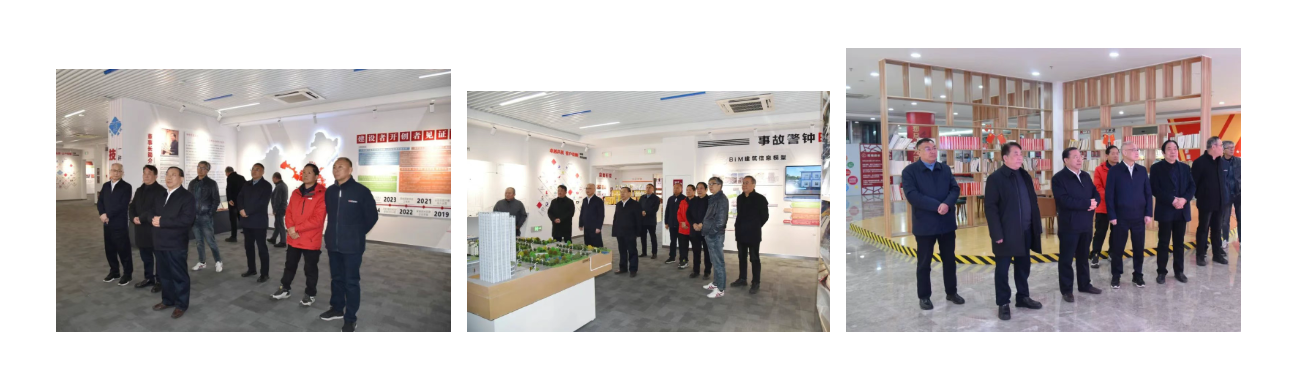 【快讯】江苏省第三批部分援藏干部一行莅临集团公司调研