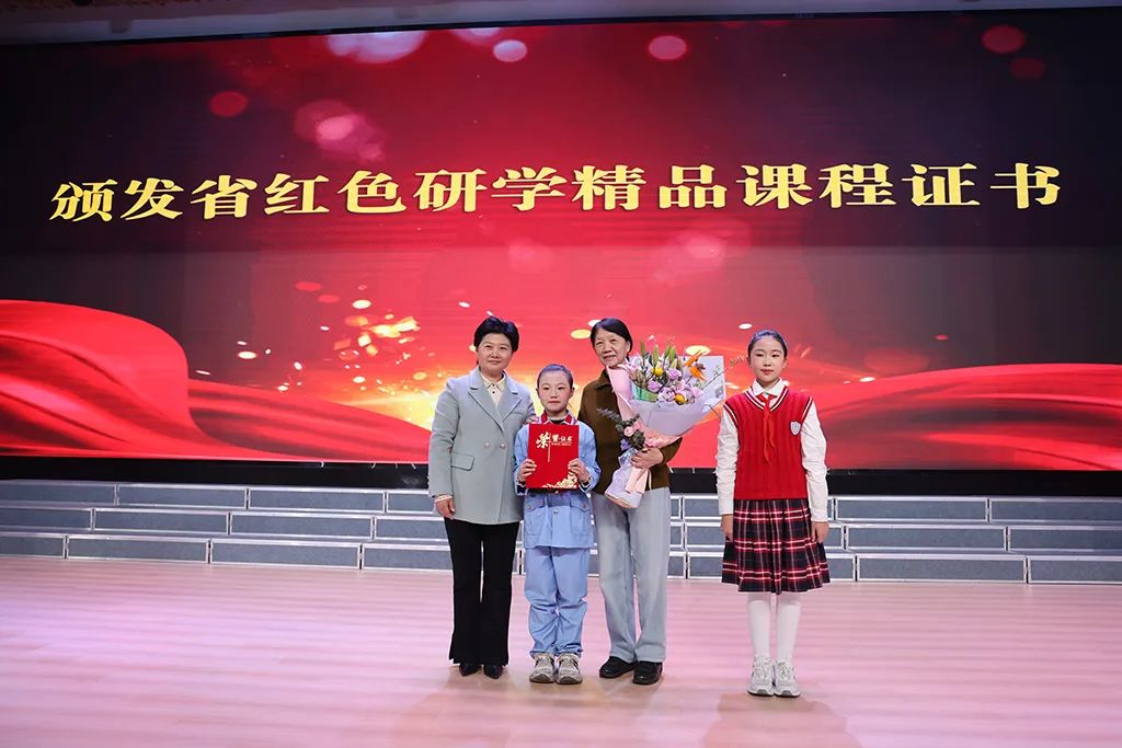 【深切缅怀周总理】集团董事长刘书华参加纪念周恩来总理诞辰127周年系列活动