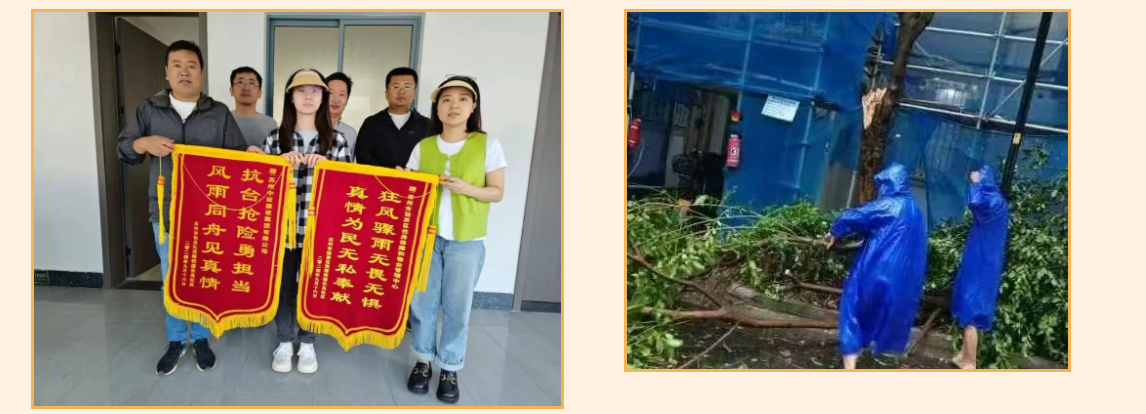 【让居民幸福加“码”】苏州中设集团在姑苏区苏锦街道落地“中设梦想家”暖心更新工程