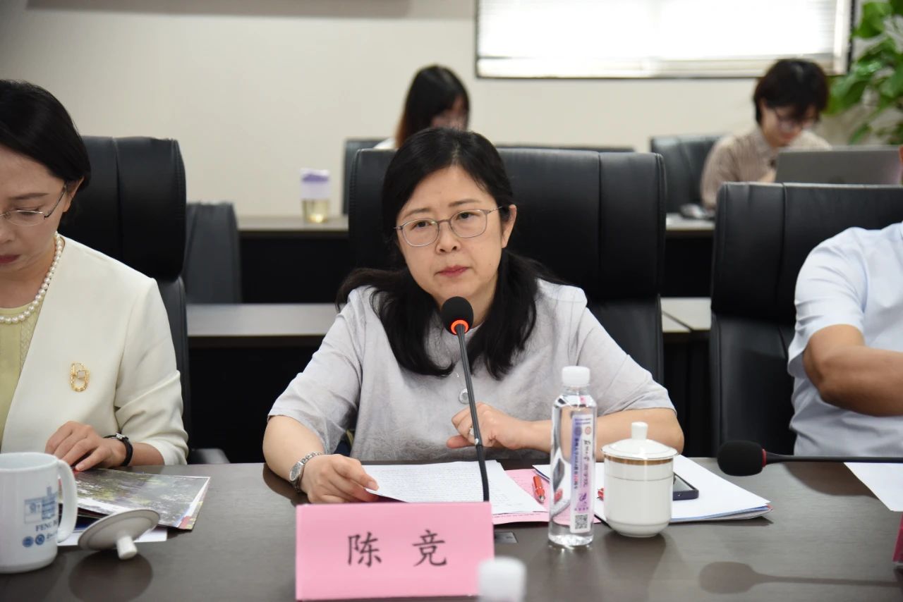 【快讯】集团董事长刘书华参加民营经济促进法解读会暨民营经济法治环境优化座谈会