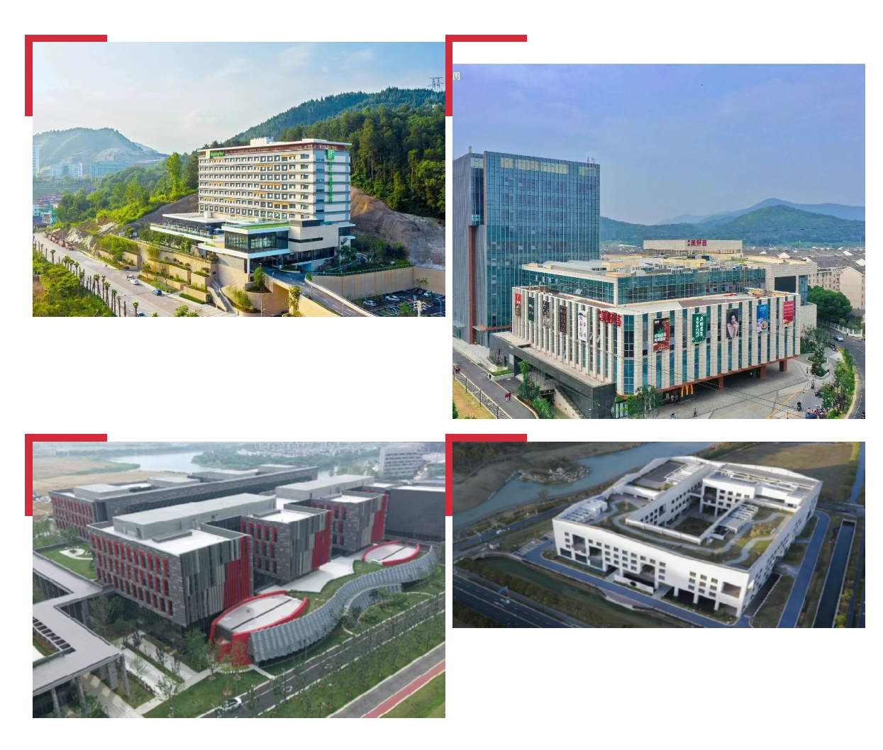 【砥砺奋进 共启新程】 热烈庆祝苏州中设集团荣升建筑工程施工总承包特级资质一周年暨百日安全攻坚行动部署会