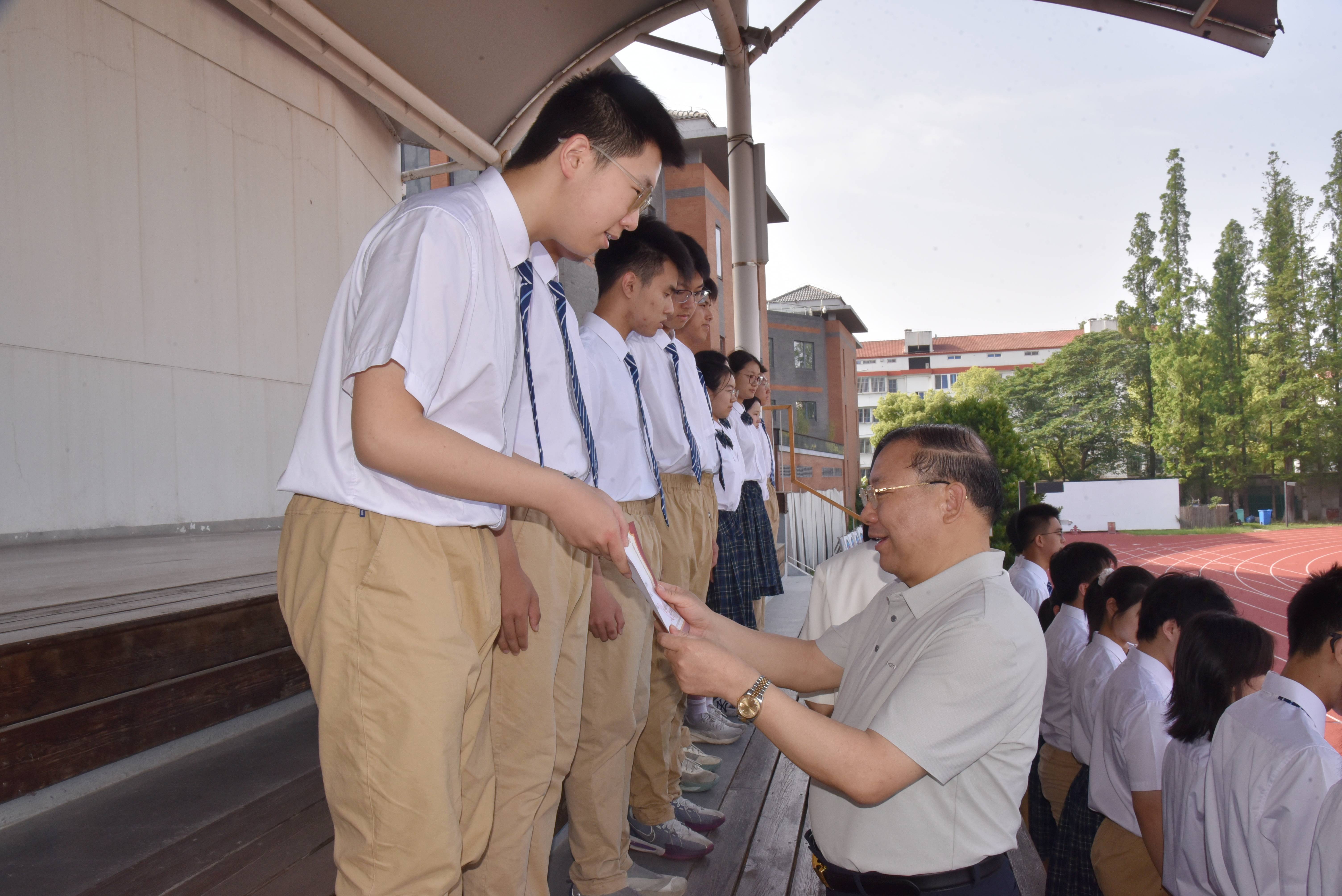 【快讯】苏州中设集团党委书记、董事长刘书华参加苏州中学“范仲淹·光彩奖助学金”颁奖典礼