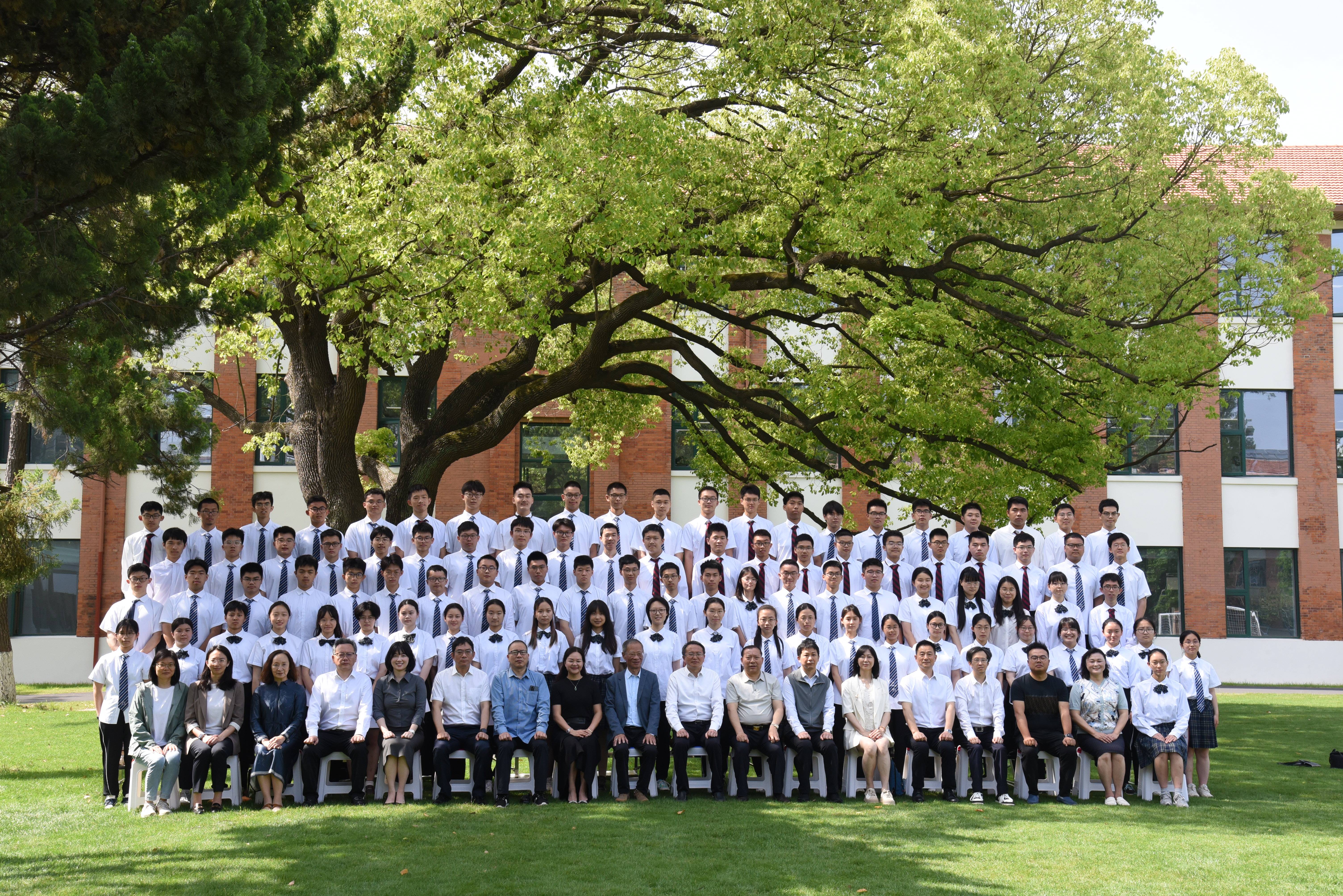 【快讯】苏州中设集团党委书记、董事长刘书华参加苏州中学“范仲淹·光彩奖助学金”颁奖典礼