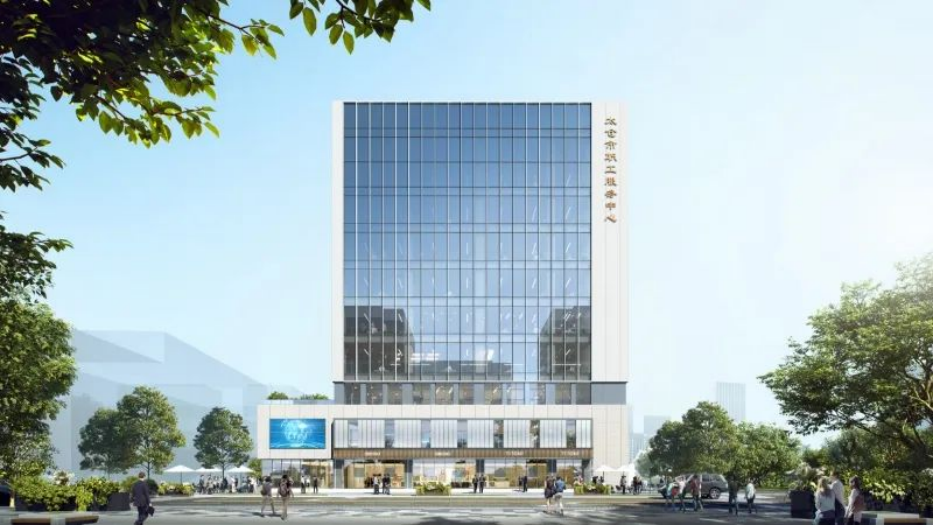 【快讯】苏州中设集团承建的太仓市总工会新建太仓市职工服务中心项目（综合楼）举行开工仪式