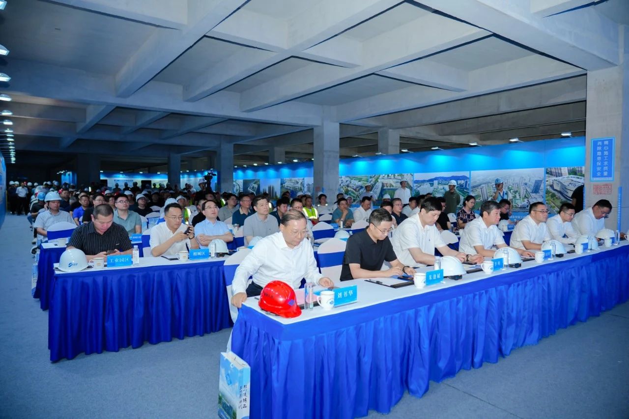 【快讯】苏州市模板支撑体系搭设多重防坠落措施观摩交流会顺利举行