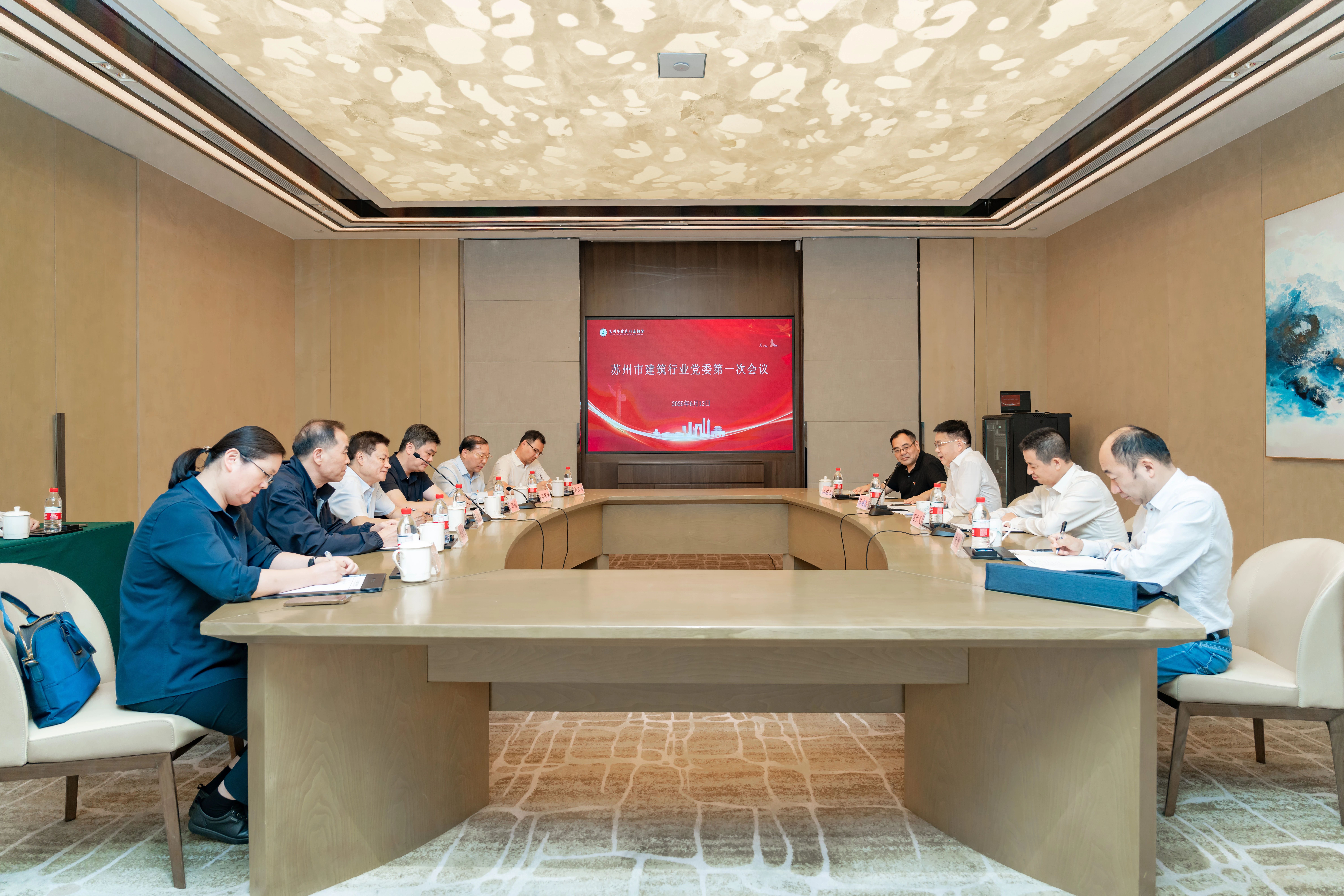 【喜讯】苏州中设集团被评为2024年度苏州市建筑业“优秀企业”、多人获评“优秀项目经理” 【喜讯】苏州中设集团被评为2024年度苏州市建筑业“优秀企业”、多人获评“优秀项目经理”