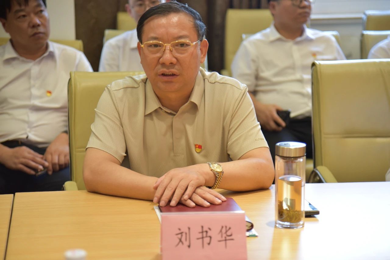 【庆七一 强党建】苏州中设集团赴常熟市蒋巷村开展主题党日活动