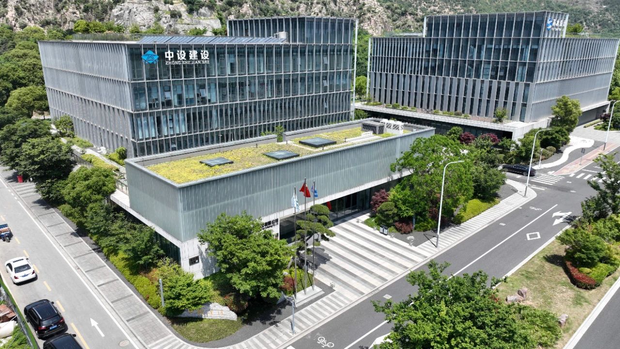 【快讯】百强榜再进25位,苏州中设集团荣获2025年苏州民营企业100强第50位 【快讯】百强榜再进25位,苏州中设集团荣获2025年苏州民营企业100强第50位