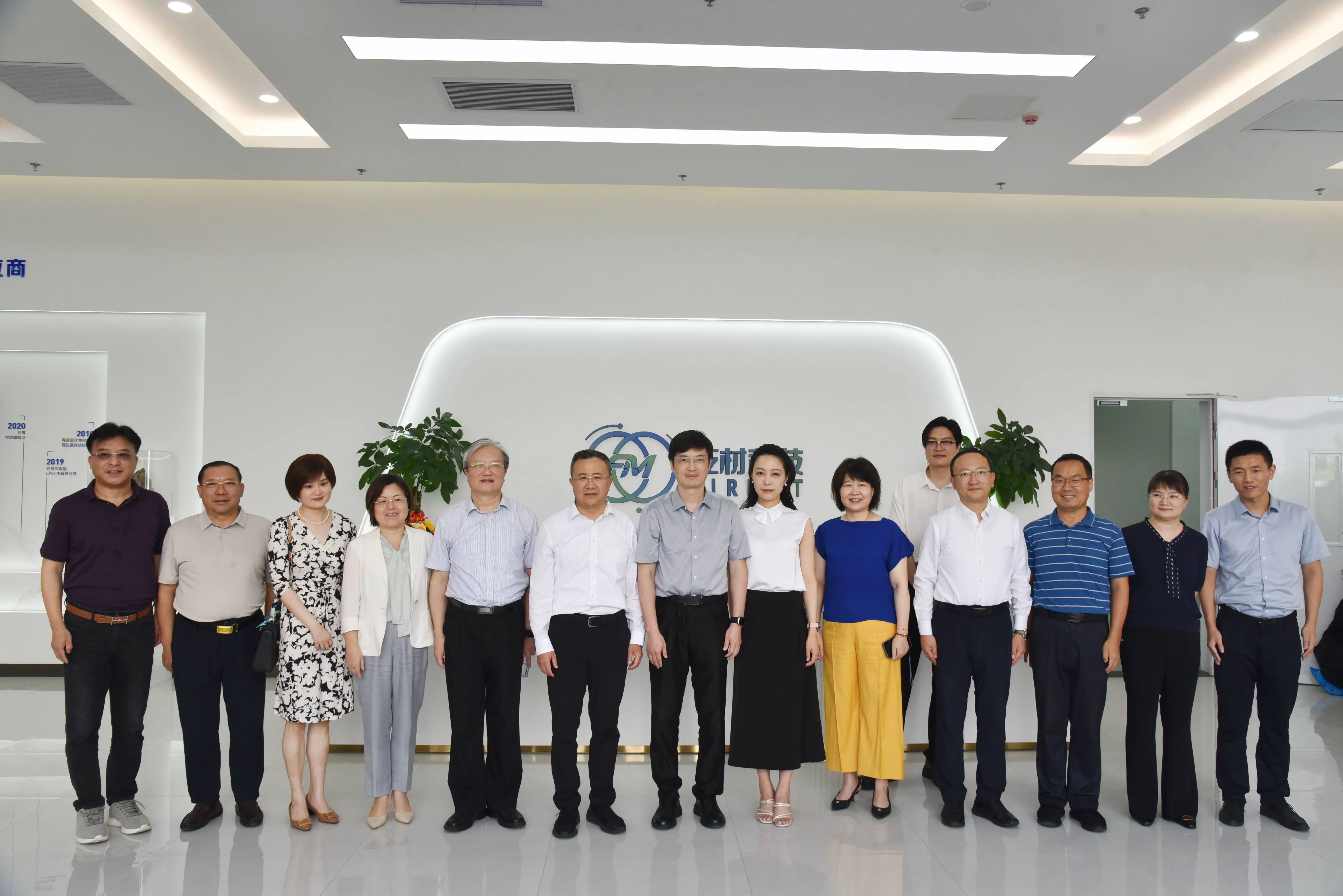 【快讯】苏州中设集团承建的江苏屹材全固态电池2025关键核心材料生产项目投产 【快讯】苏州中设集团承建的江苏屹材全固态电池2025关键核心材料生产项目投产