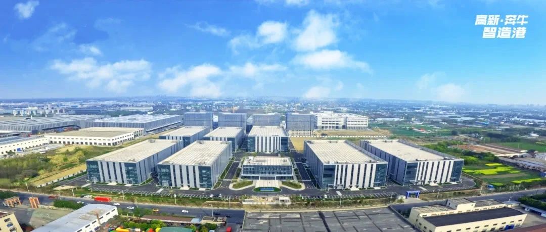 【快讯】苏州中设集团承建的江苏屹材全固态电池2025关键核心材料生产项目投产 【快讯】苏州中设集团承建的江苏屹材全固态电池2025关键核心材料生产项目投产