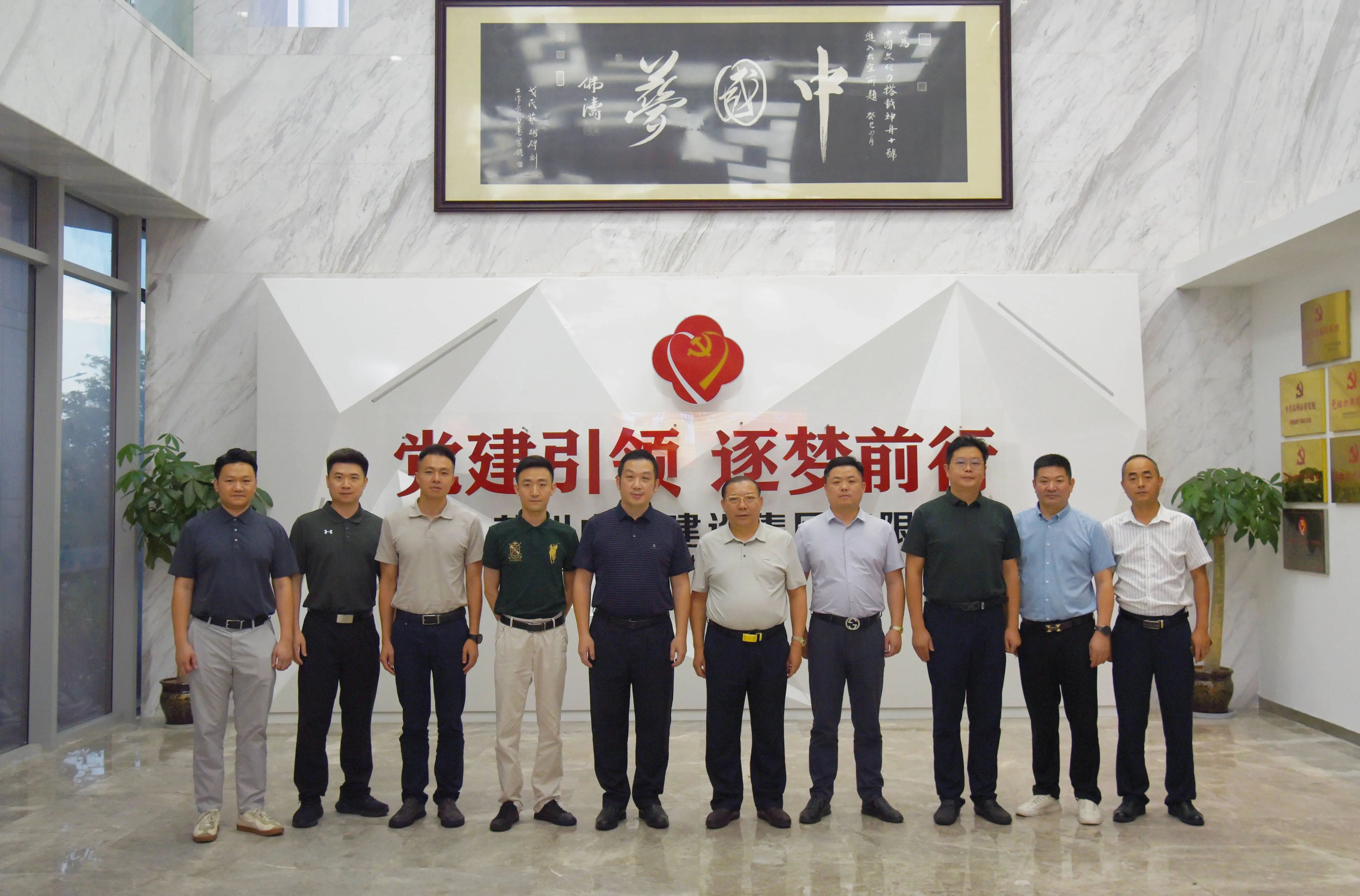 【快讯】梅州市政府驻苏州招商队队长、梅州市住房和城乡建设局副局长孙一新一行莅临苏州中设集团调研