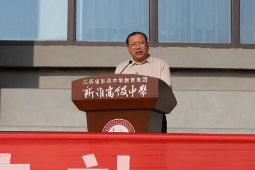 【快讯】苏州中设集团为2025年新淮高级中学考取清华大学、香港大学、南京大学、中国人民大学等高校的优秀学子发放奖学金