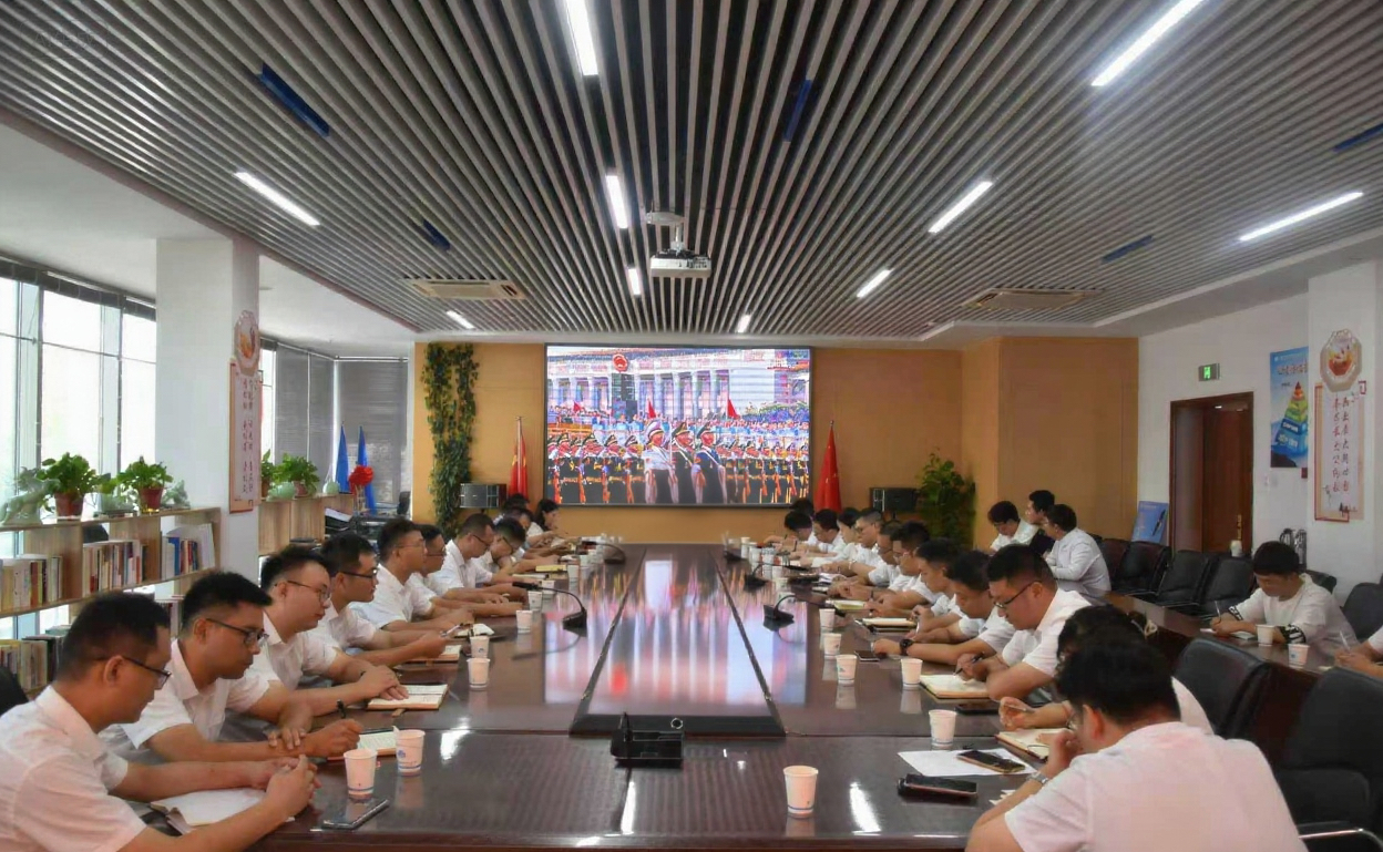 【铭记历史 砥砺前行】苏州中设集团集中观看纪念中国人民抗日战争暨世界反法西斯战争胜利80周年大会直播