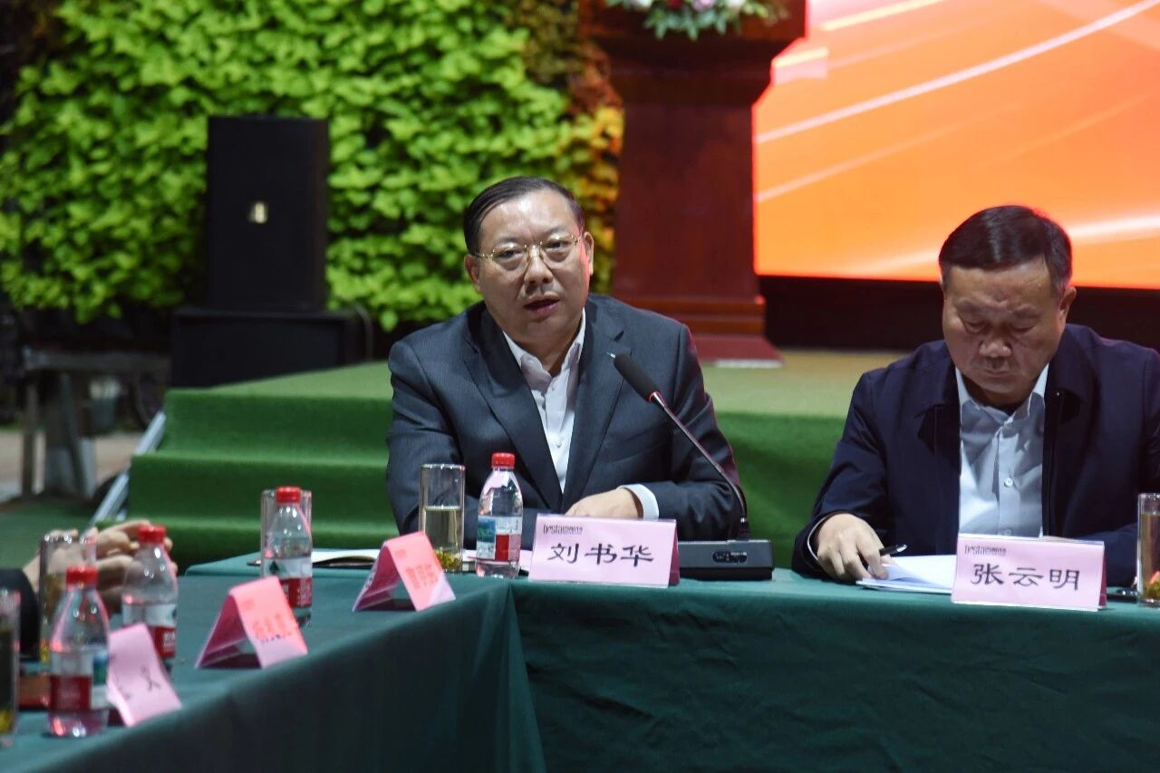 【快讯】苏州中设集团参加淮安市淮商企业高质量发展考察交流活动暨中共淮安市淮商文化研究会支部委员会成立大会