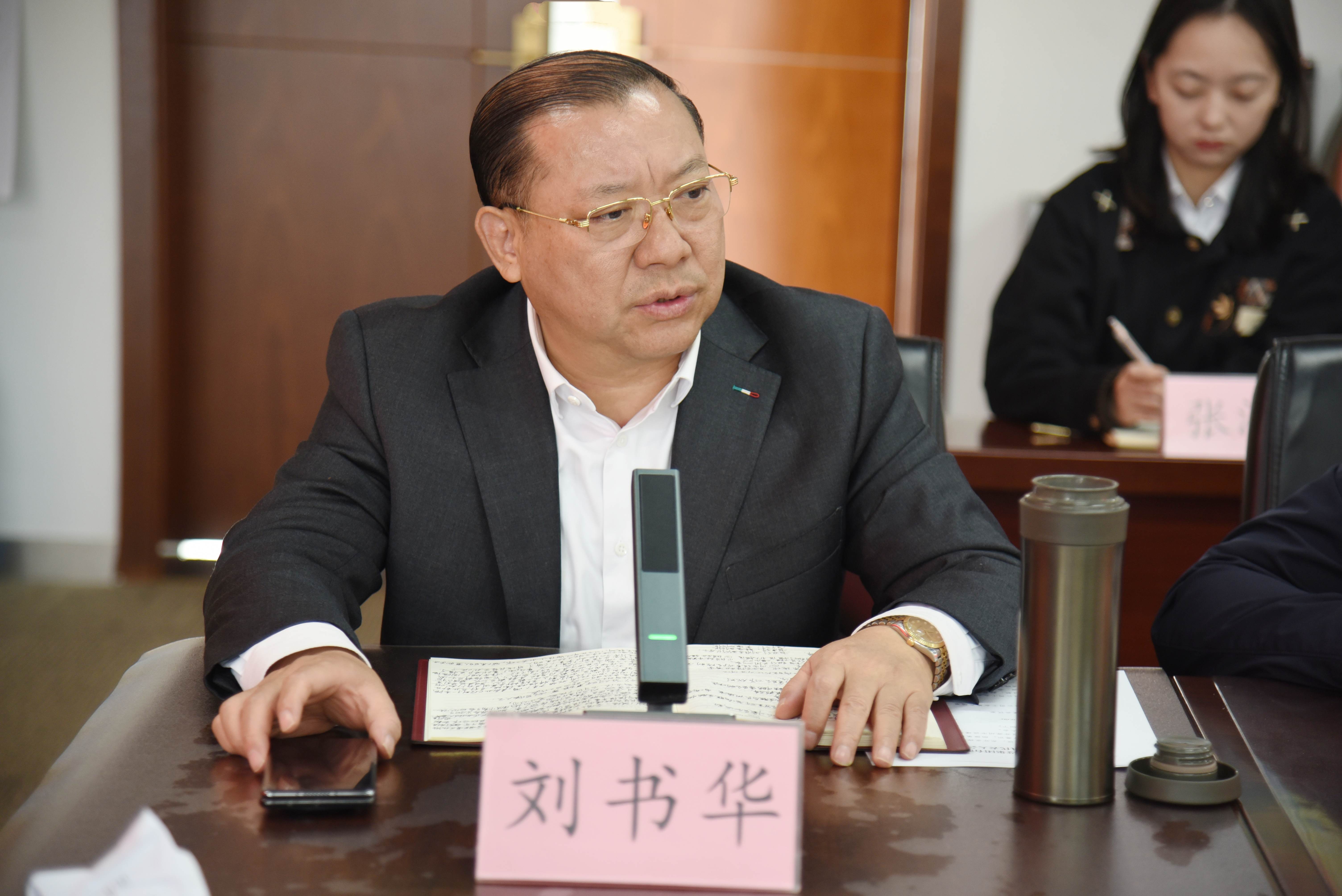 【凝心聚力启新程】苏州中设集团工会圆满完成换届选举工作