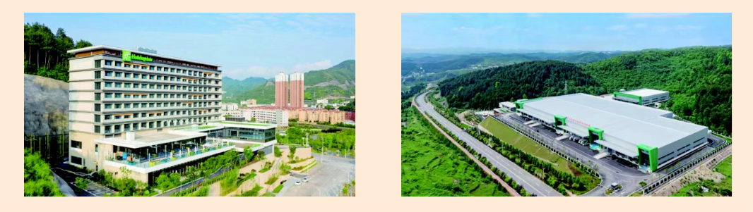 省政府授奖决定!苏州中设集团董事长刘书华获得第七届“江苏慈善奖”最具爱心捐赠个人荣誉 省政府授奖决定!苏州中设集团董事长刘书华获得第七届“江苏慈善奖”最具爱心捐赠个人荣誉