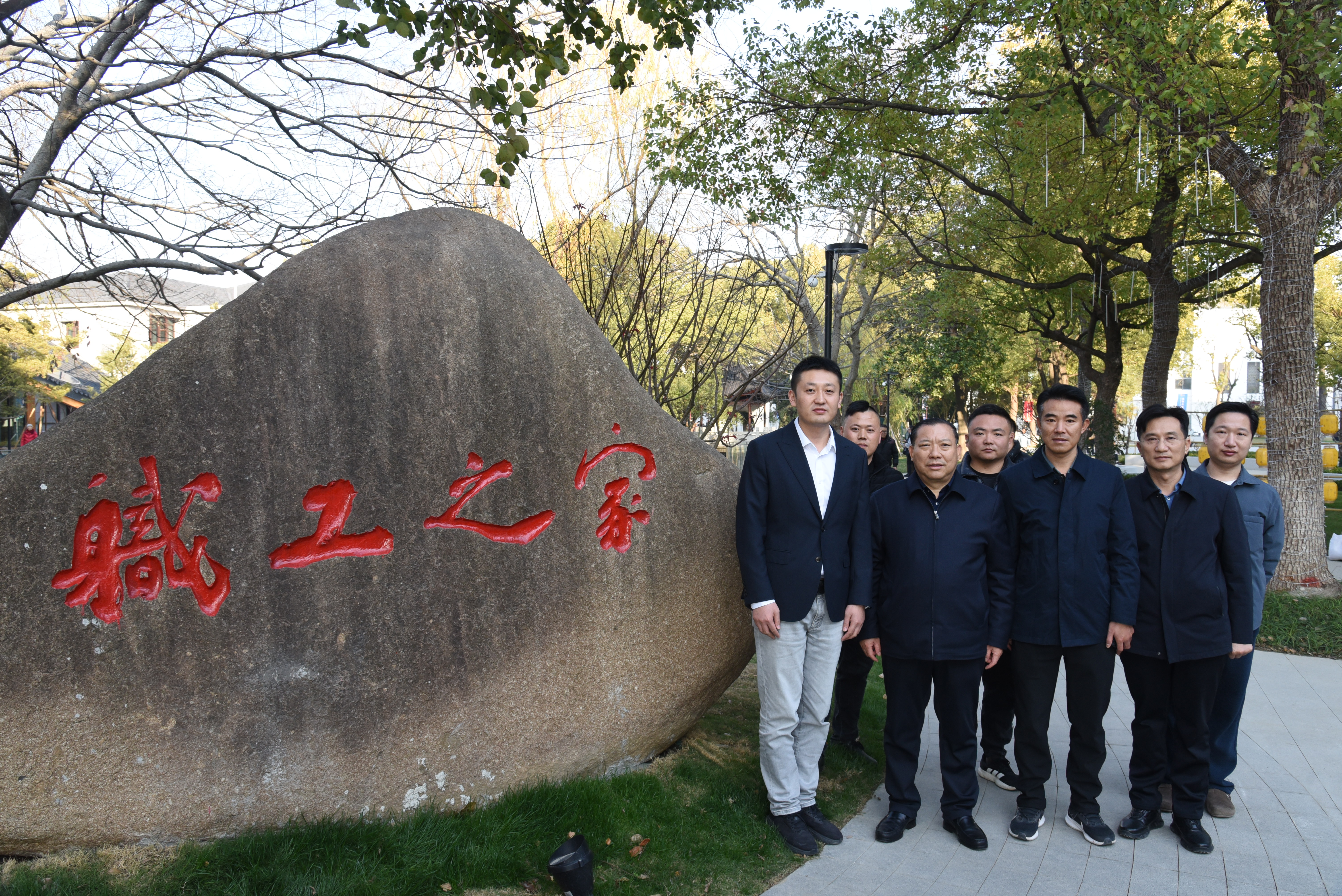 【助力城市发展】苏州中设集团承建的苏州工人文化宫升级改造项目正式启用