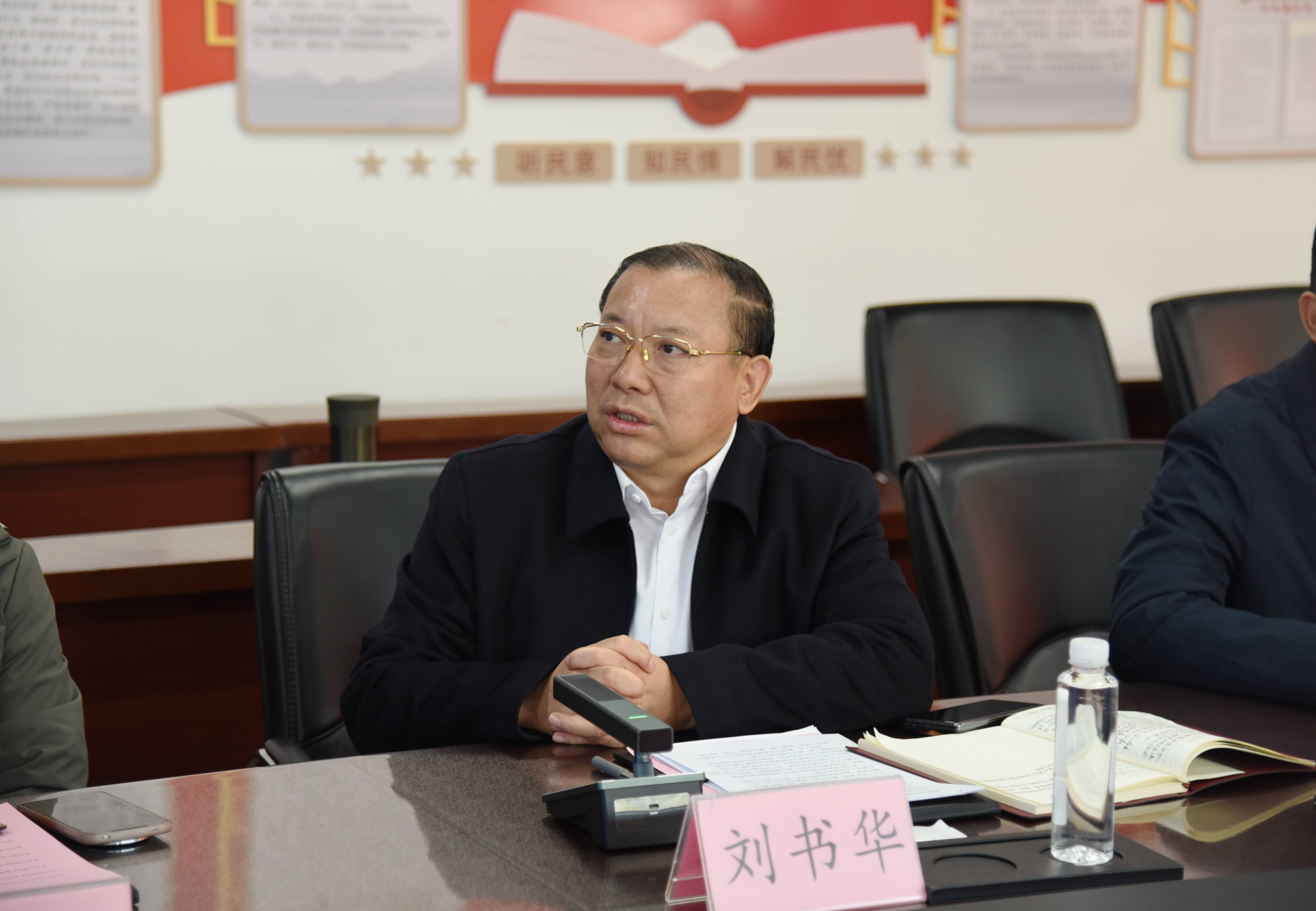 【快讯】苏州名城保护集团莅临集团公司调研安全生产 【快讯】苏州名城保护集团莅临集团公司调研安全生产