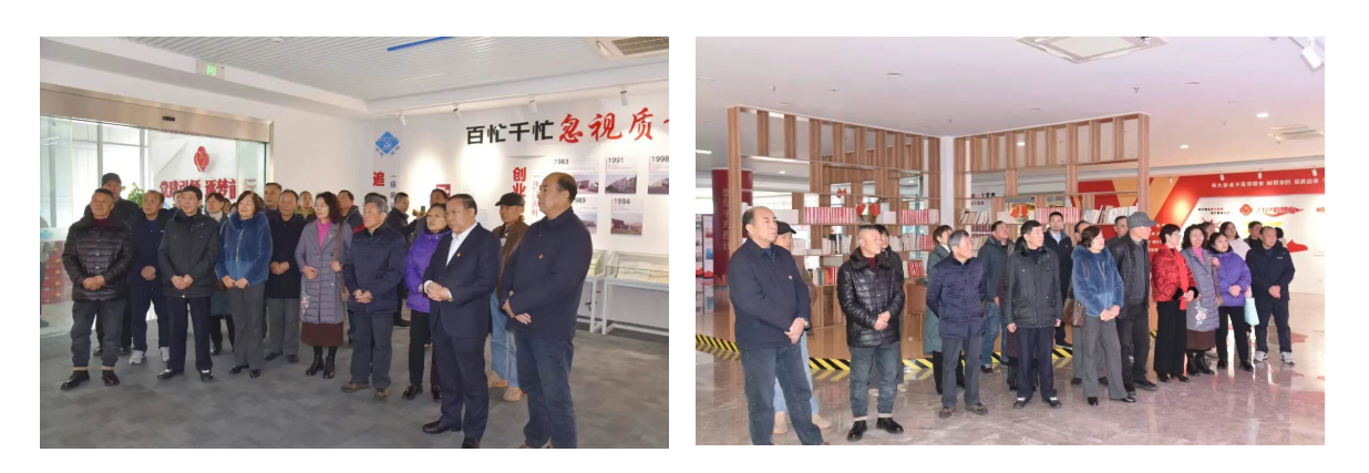 【情系老党员 节前送温暖】苏州中设集团与“枫叶红”五老党支部开展党建共建活动 【情系老党员 节前送温暖】苏州中设集团与“枫叶红”五老党支部开展党建共建活动