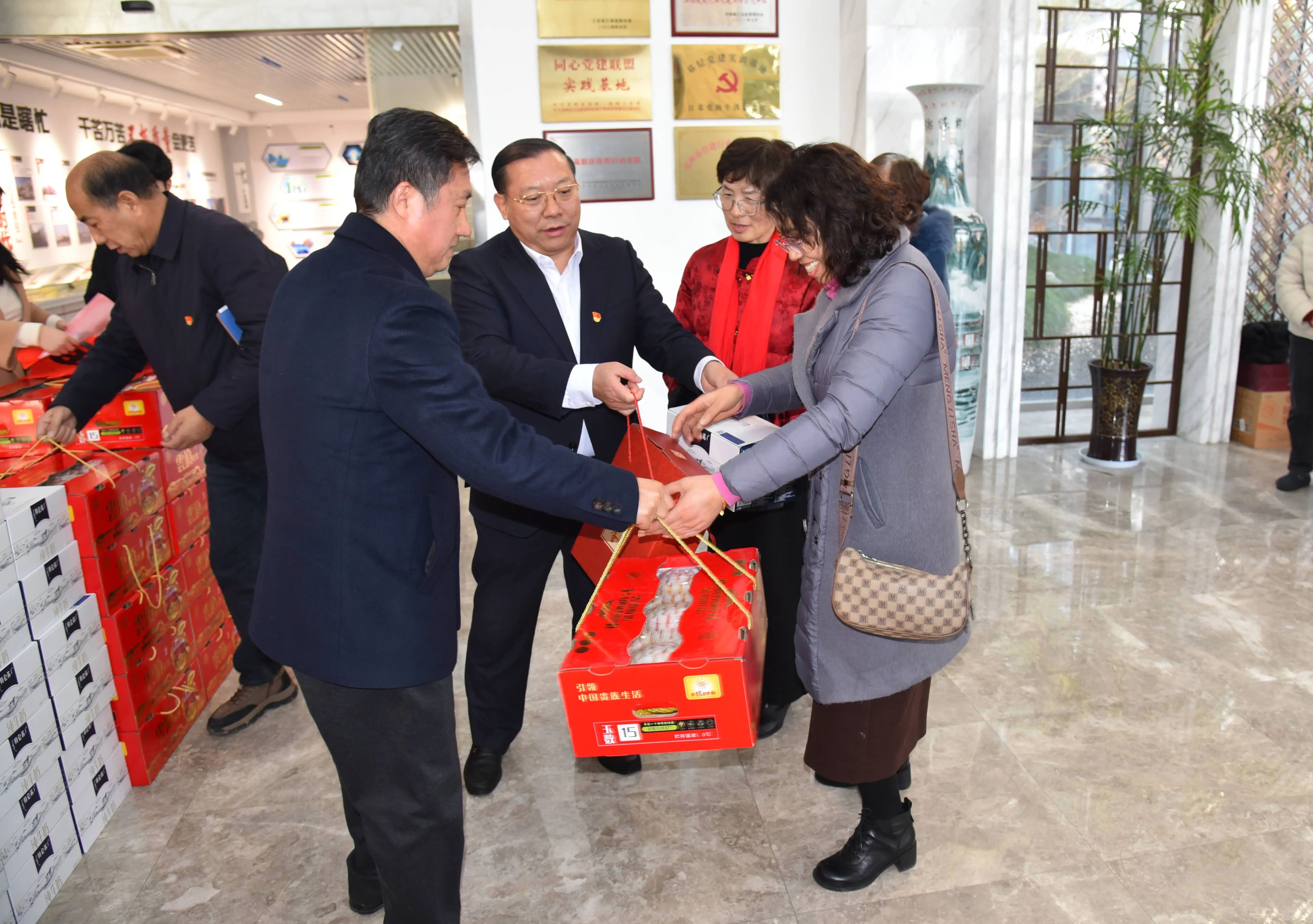 【情系老党员 节前送温暖】苏州中设集团与“枫叶红”五老党支部开展党建共建活动 【情系老党员 节前送温暖】苏州中设集团与“枫叶红”五老党支部开展党建共建活动