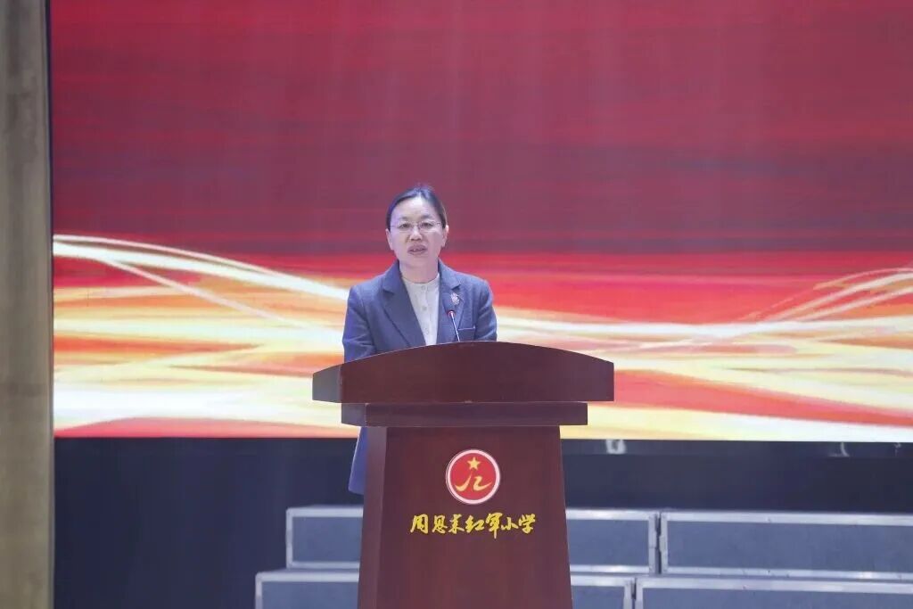 【深切缅怀周总理】苏州中设集团参加纪念周恩来总理诞辰128周年暨“知周、学周、行周”成果展示活动