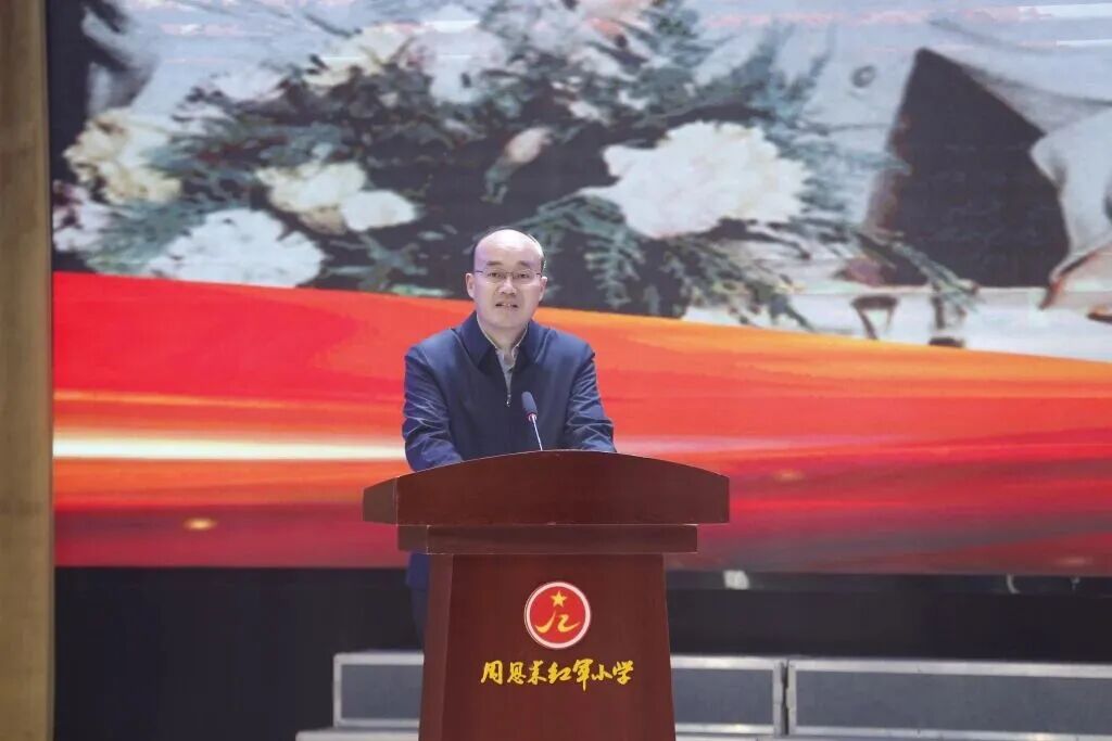 【深切缅怀周总理】苏州中设集团参加纪念周恩来总理诞辰128周年暨“知周、学周、行周”成果展示活动